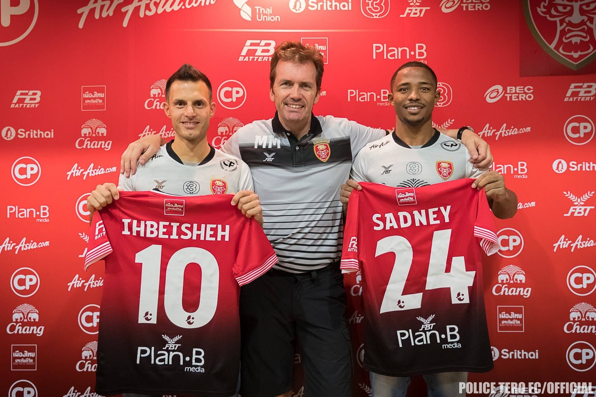 Jaka Ihbeisheh, Mike Mulvey & Sadney Urikhob