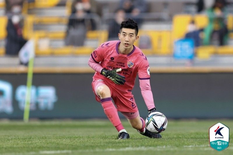 울산 조현우