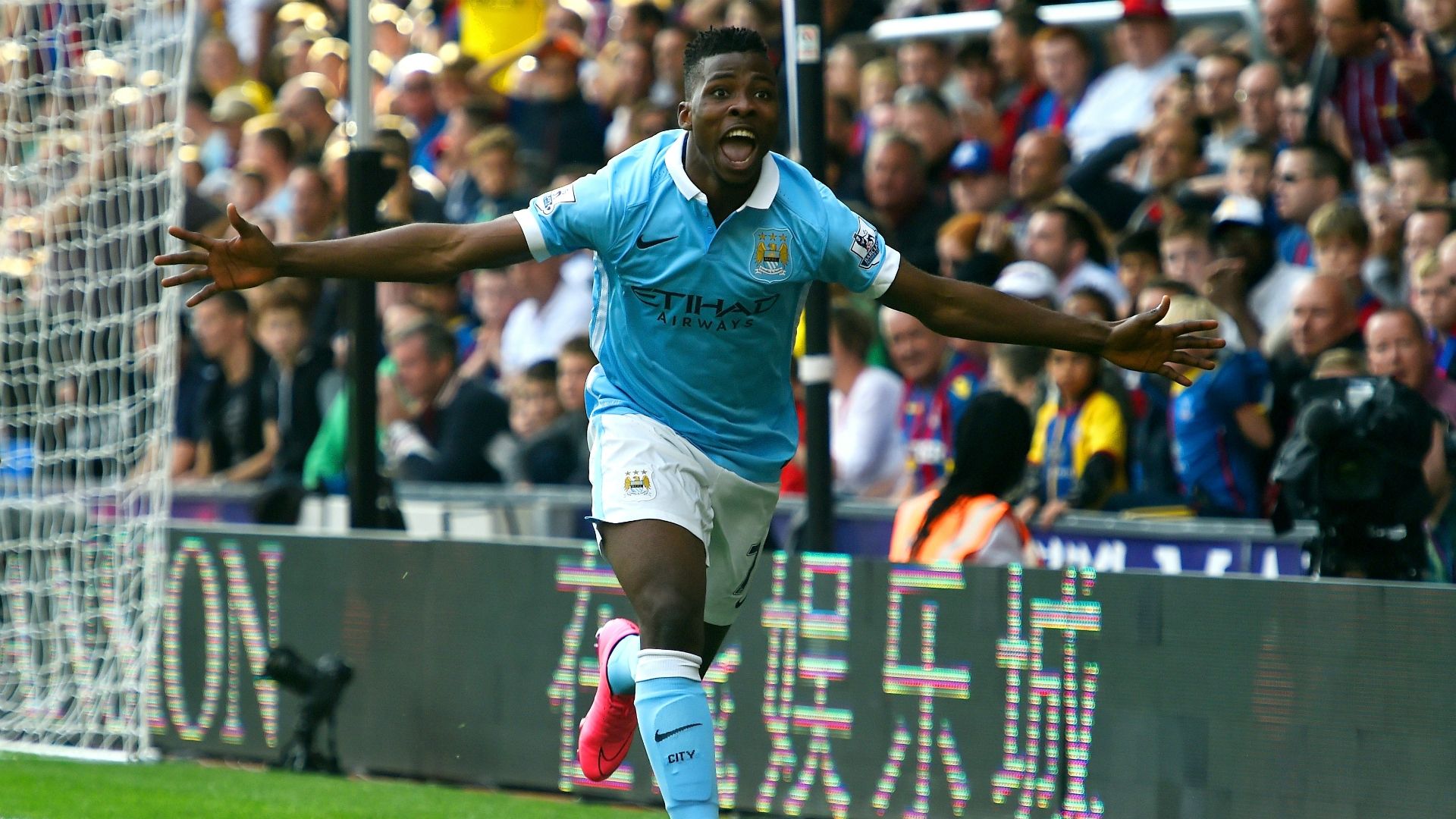 Iheanacho Manchester City