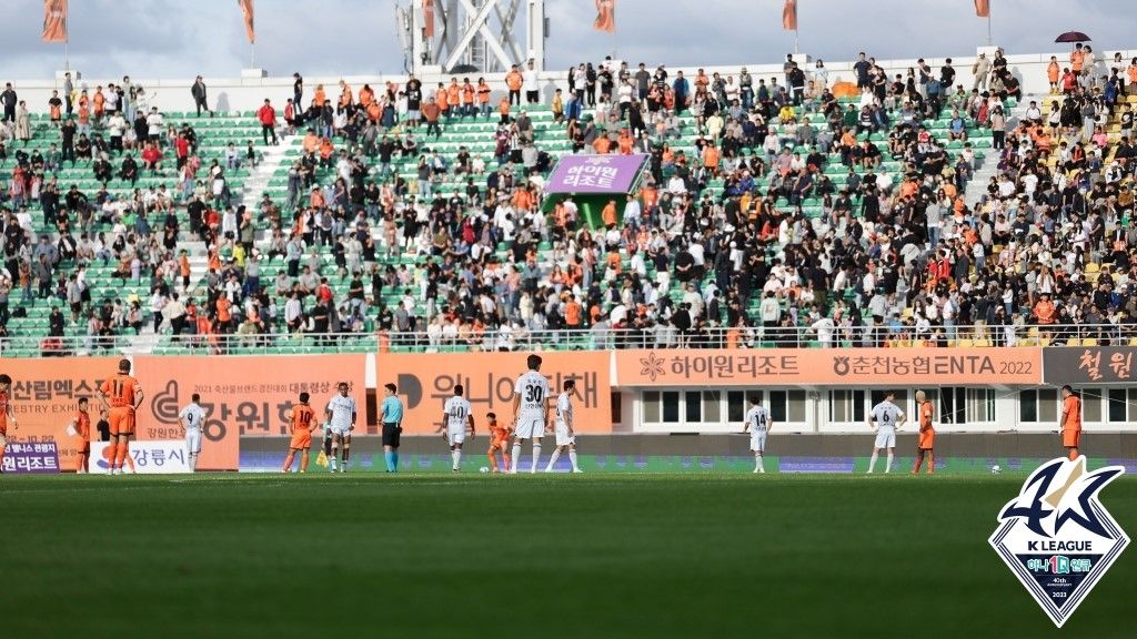 강원 인천 팬 구급대원