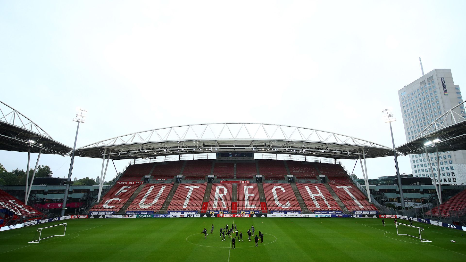 FC Utrecht Stadium