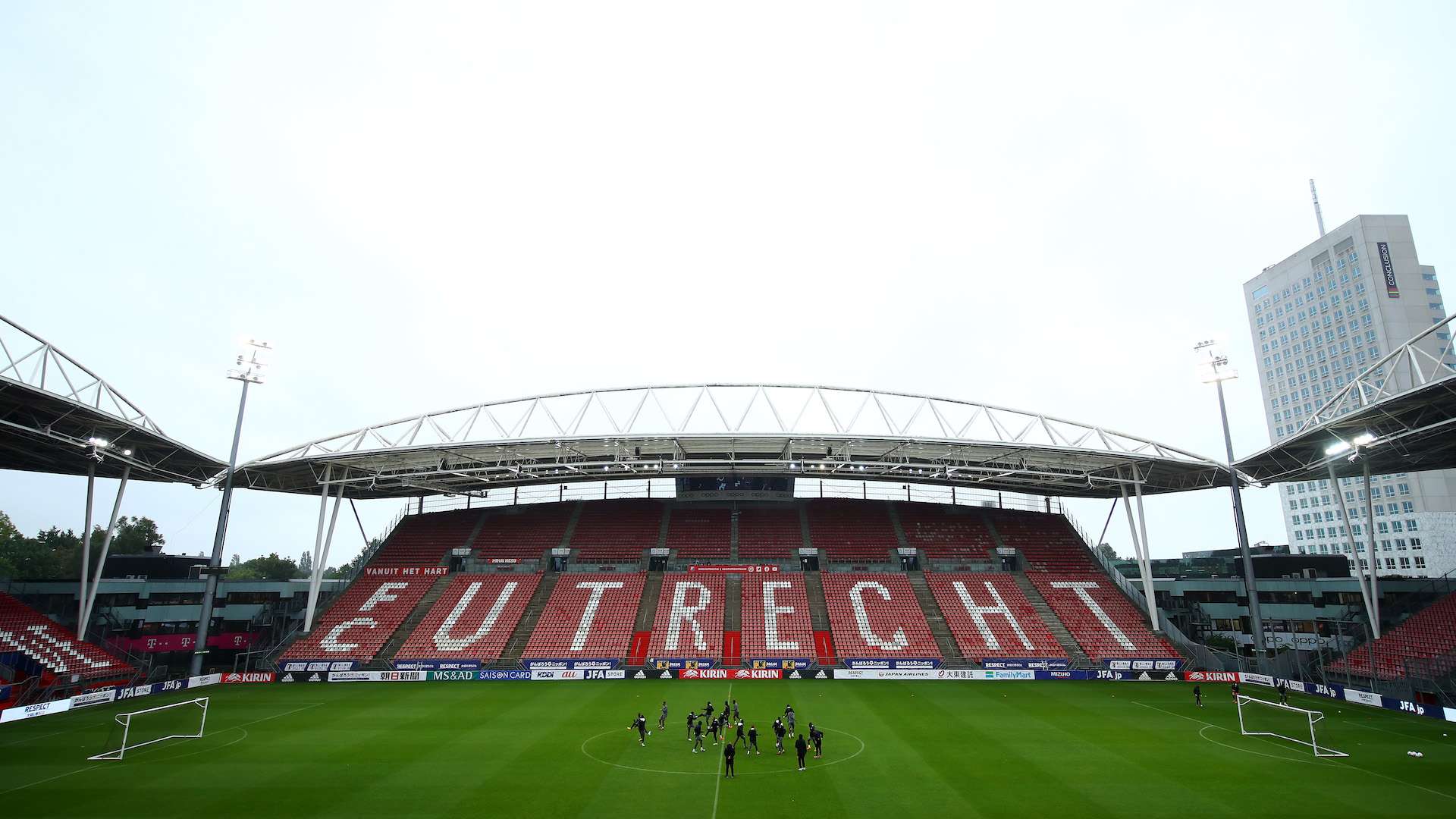 FC Utrecht Stadium