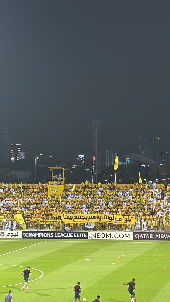 Al Wasl Fans