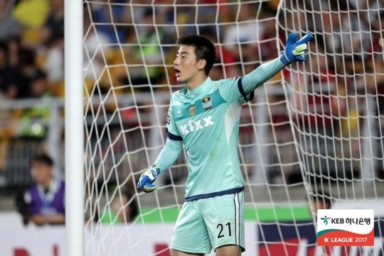 han bin Yang