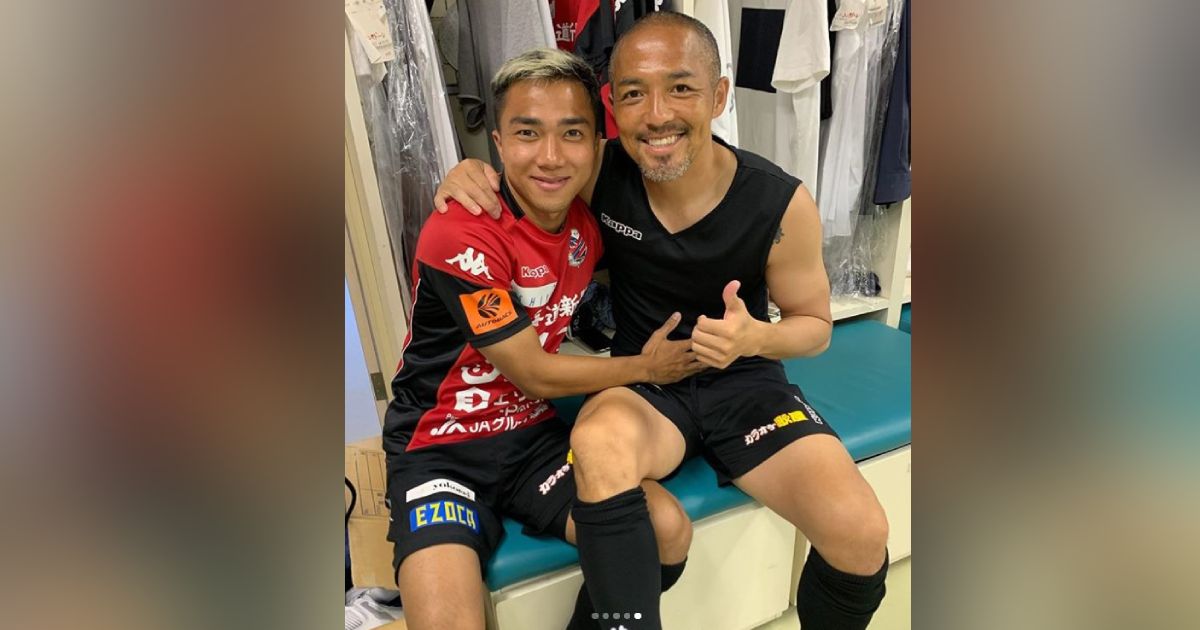 ชินจิ โอโนะ - ชนาธิป สรงกระสินธ์