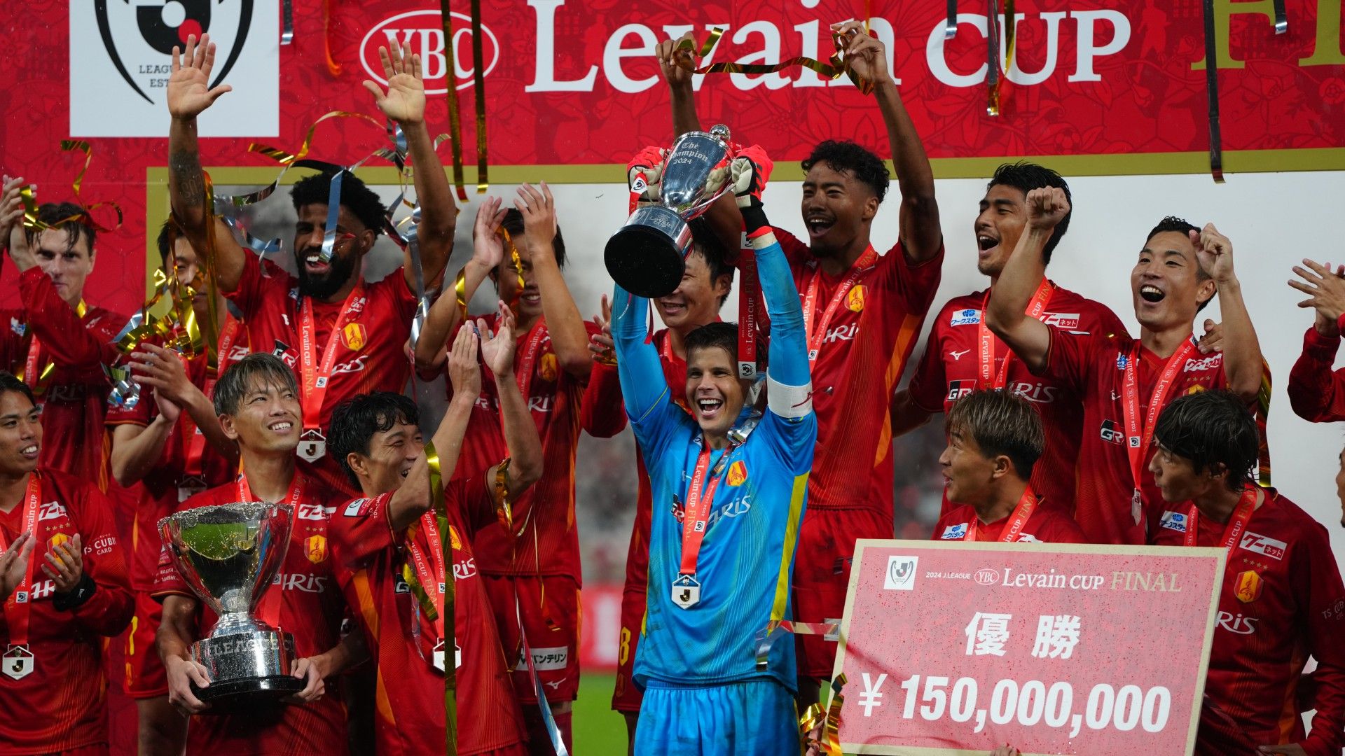 20241102-levain-nagoya-langerak-trophy