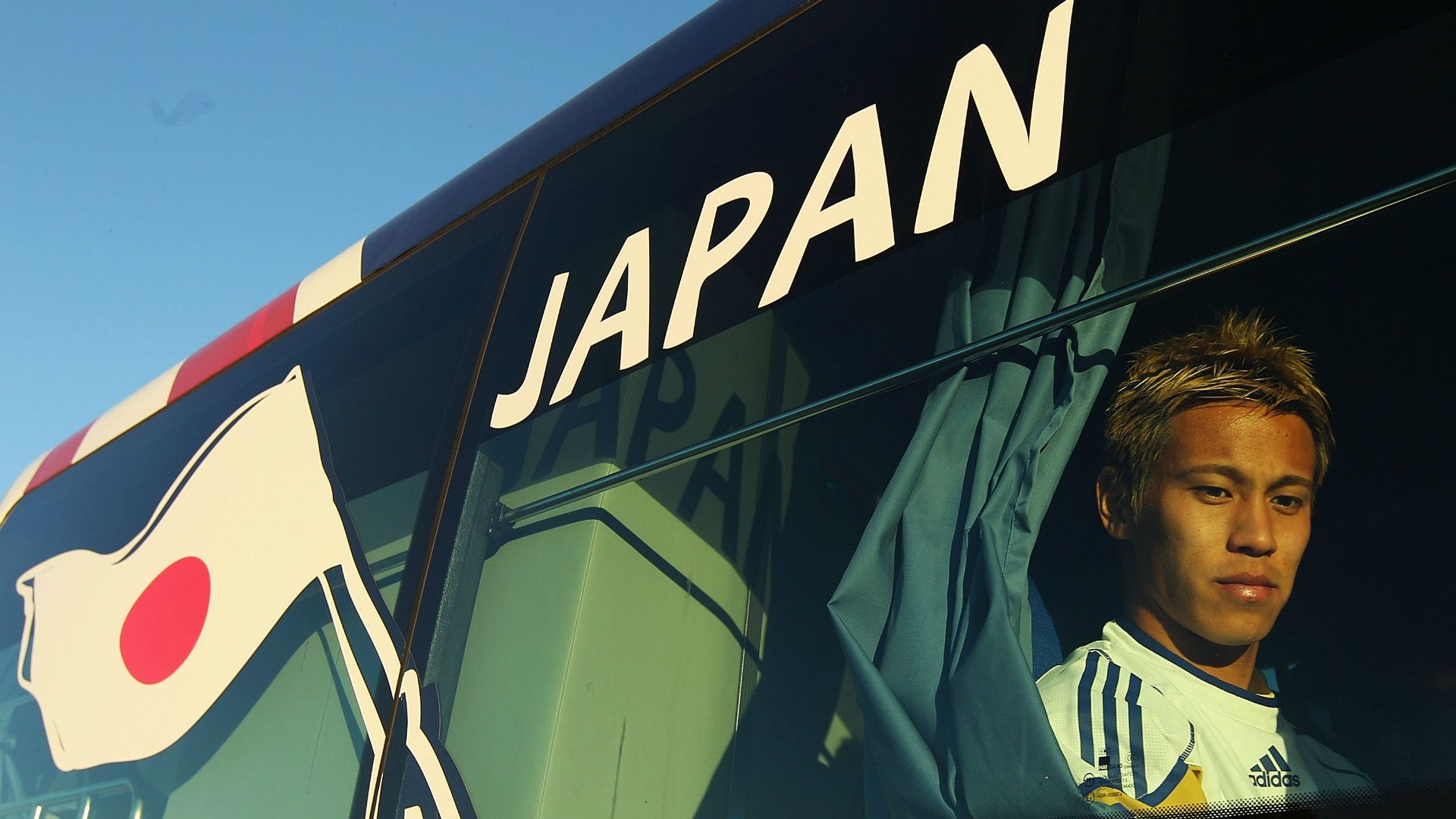 Japan FIFA BUS