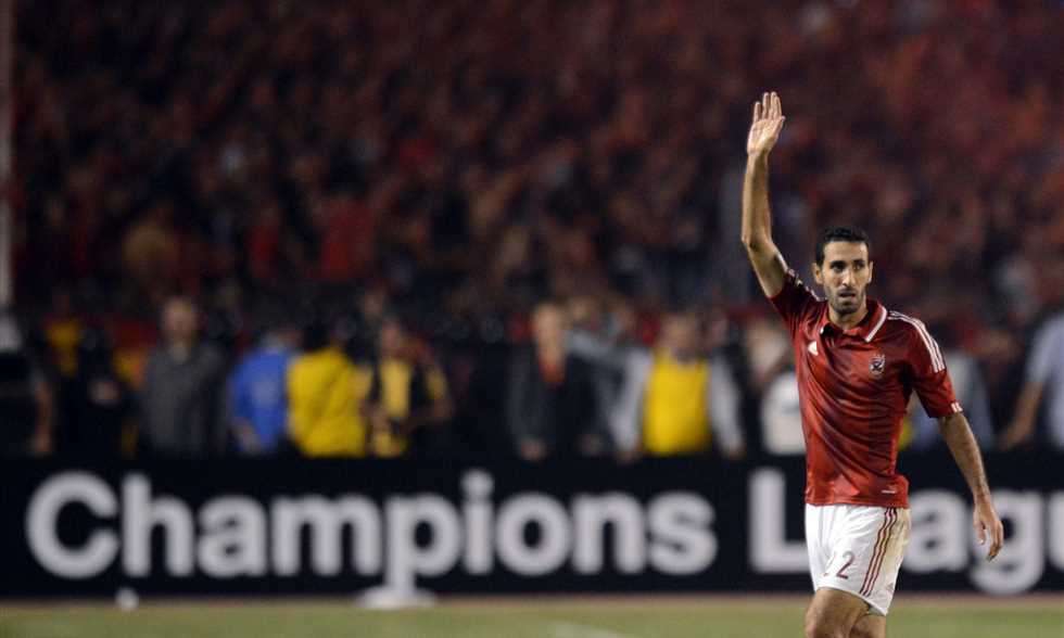 محمد أبو تريكة