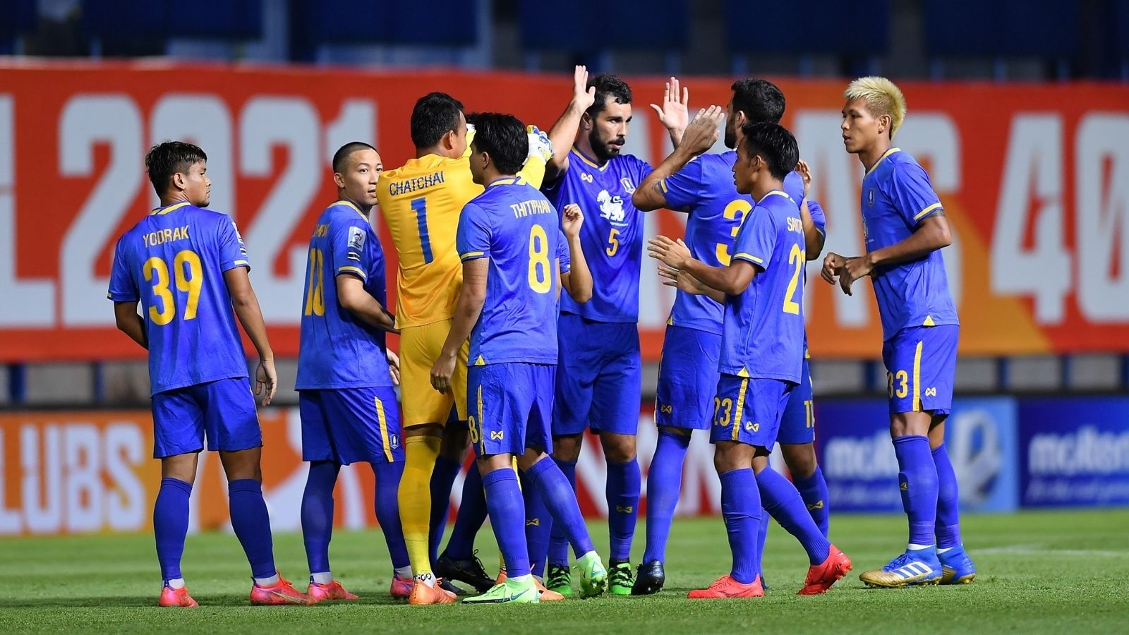 บีจี ปทุม