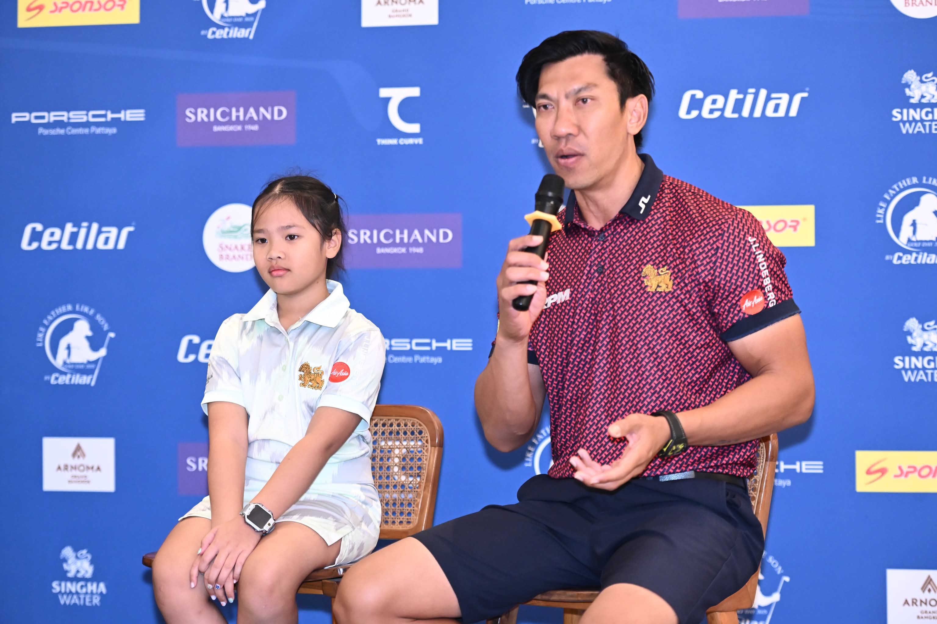 Like Father, Like Son Golf Day 5