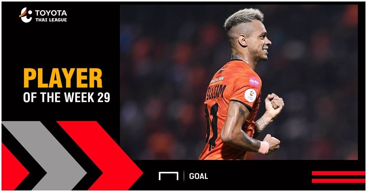 Toyota Thai League Player of the Week 29 : วิลเลียม เอ็นริเก