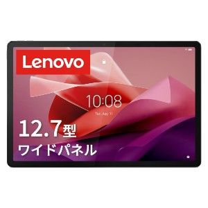 lenovo2
