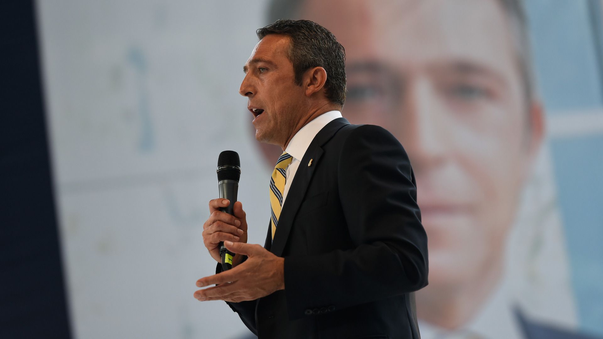 Ali Koç Fenerbahçe