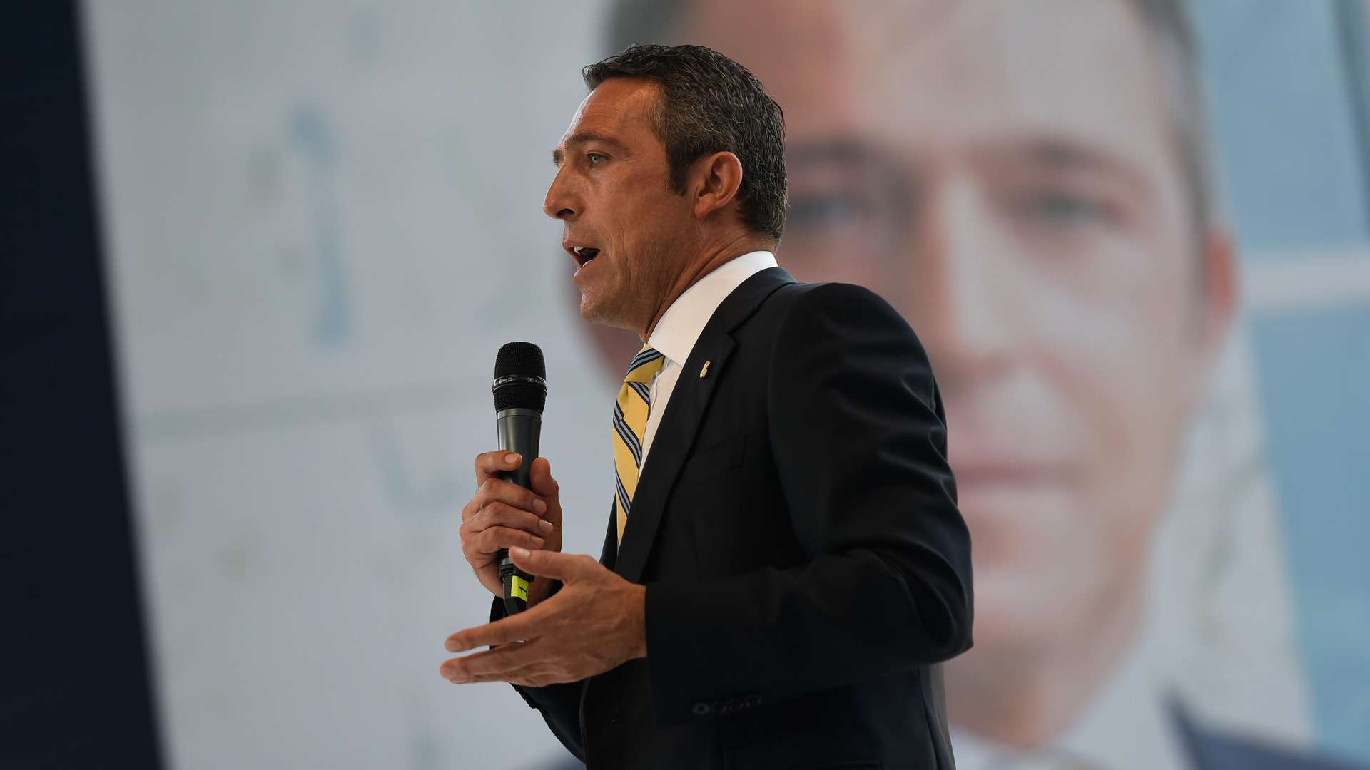 Ali Koç Fenerbahçe