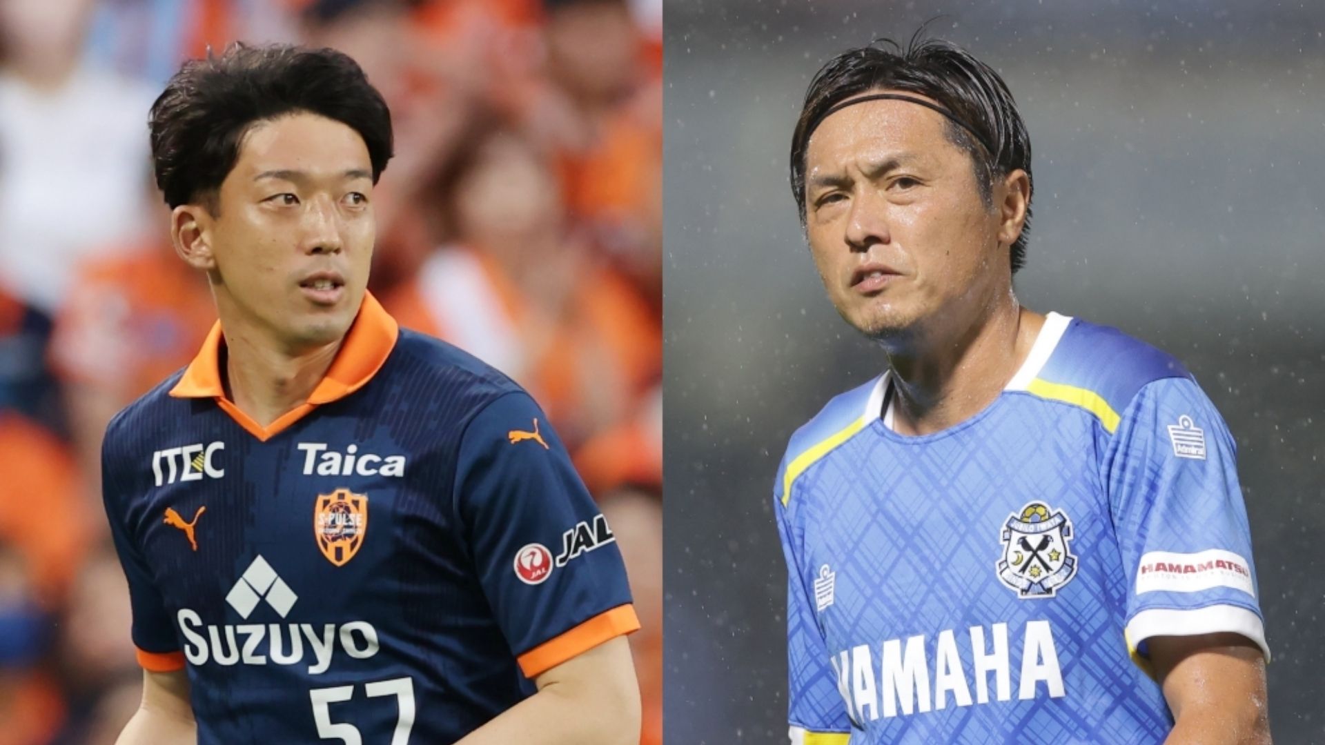 清水エスパルスVSジュビロ磐田D2指定席2枚の通販 by オオ's shop
