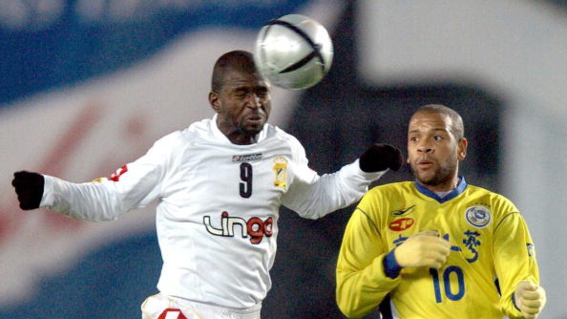 2004 الاتحاد - دوري أبطال آسيا - سبونجنام