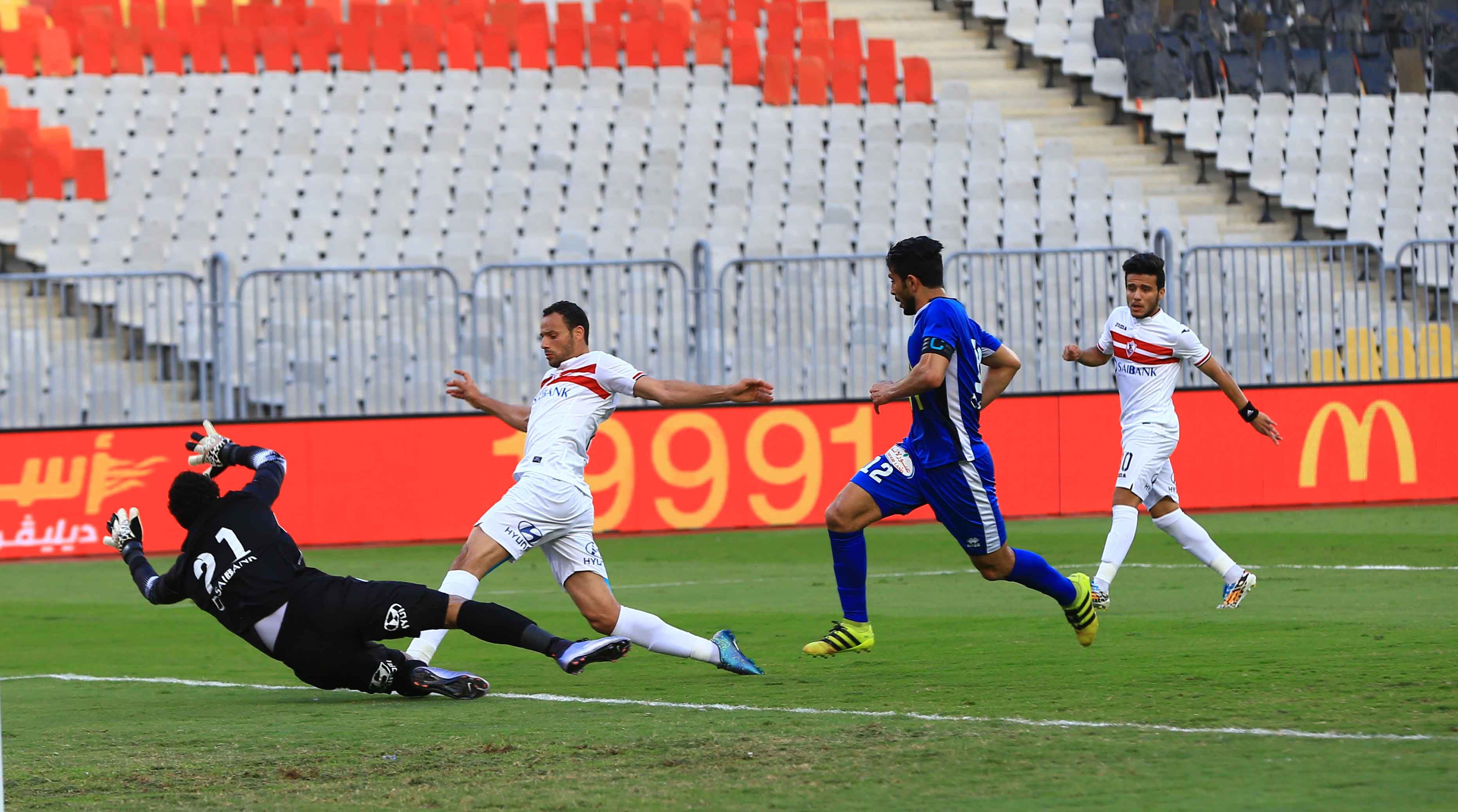 Smouha - Zamalek