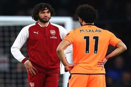 محمد صلاح - محمد النني