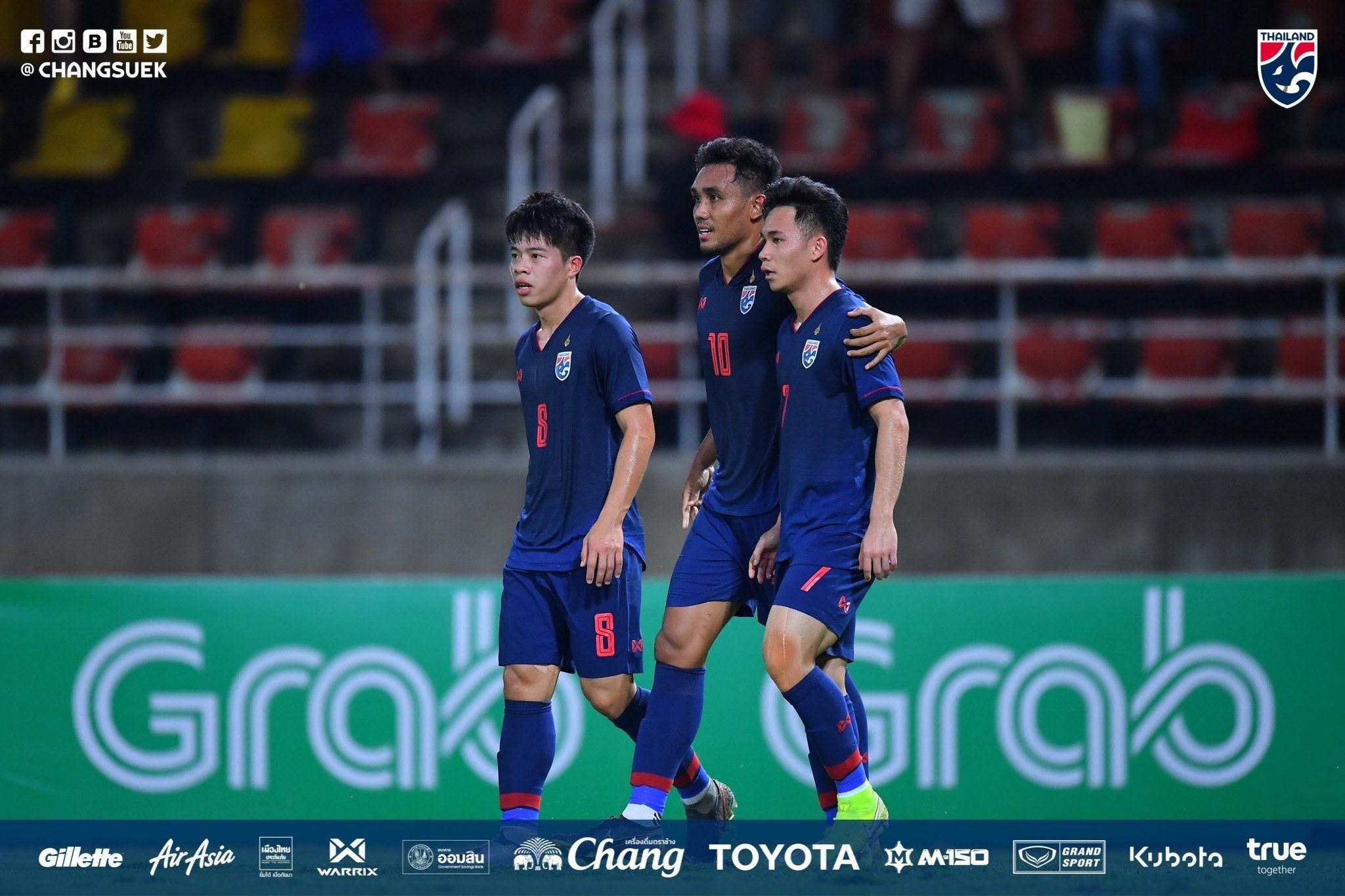 ทีมชาติไทย