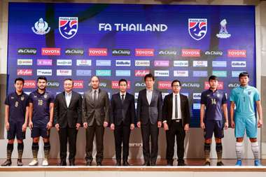 ทีมชาติไทย U23