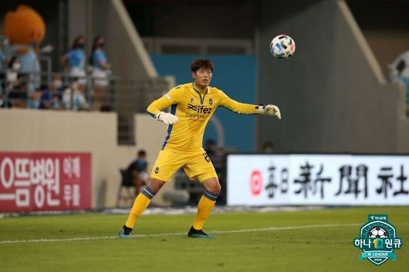 인천 이태희 골키퍼