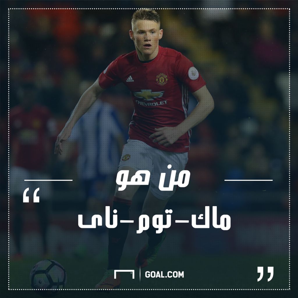 Scott McTominay Manchester United Premier League 30042017