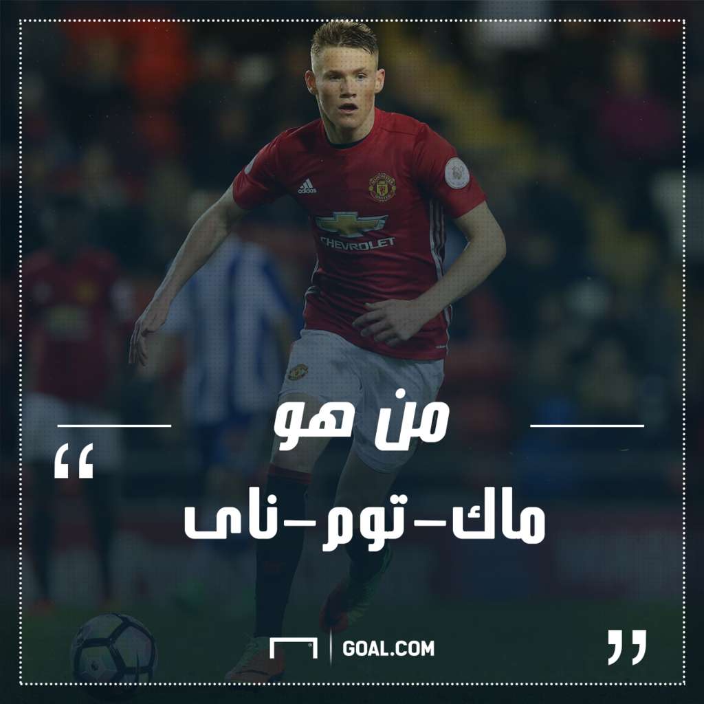 Scott McTominay Manchester United Premier League 30042017