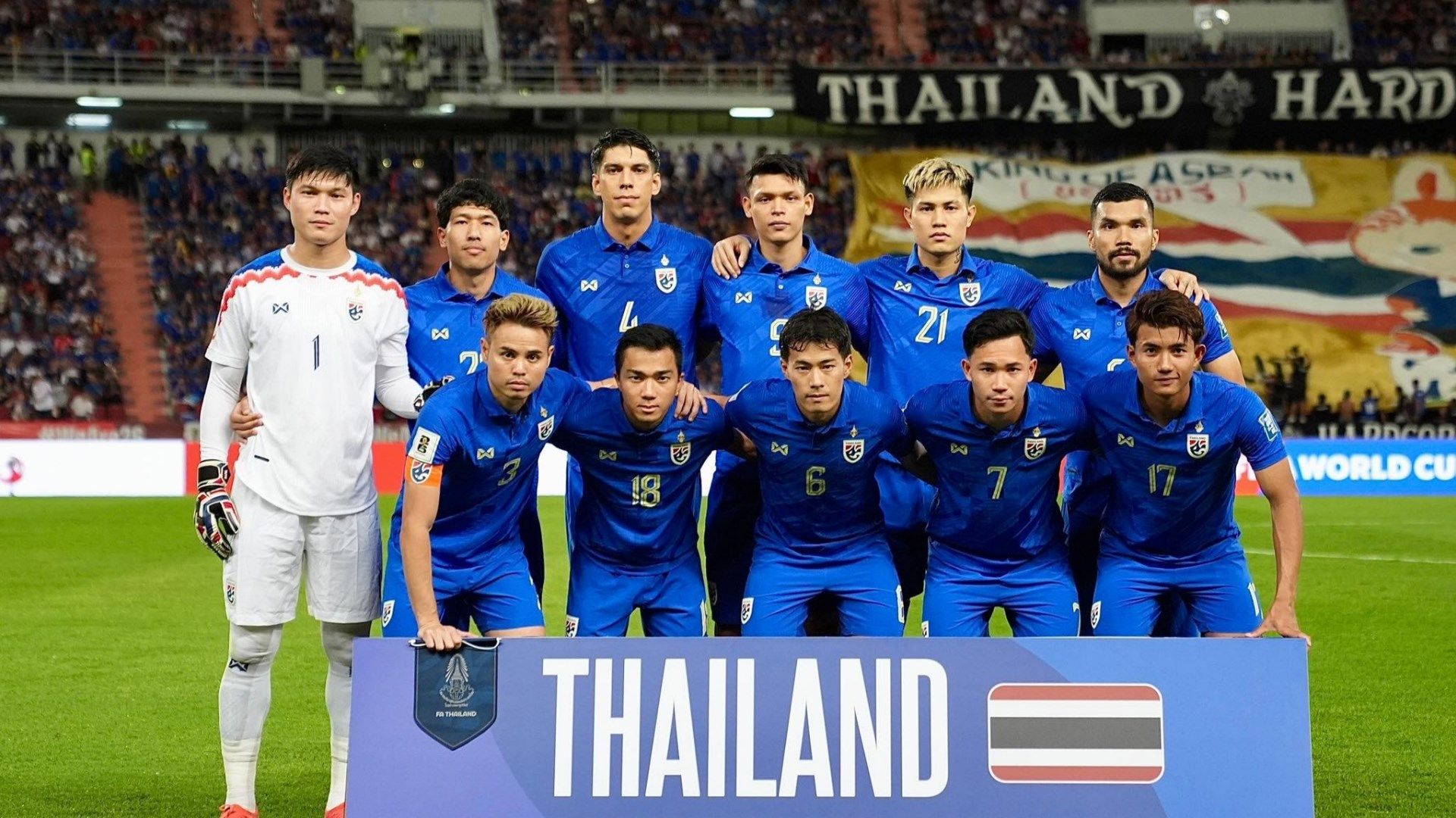 ทีมชาติไทย