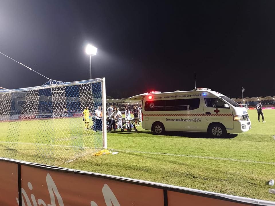 มงคล นามนวด