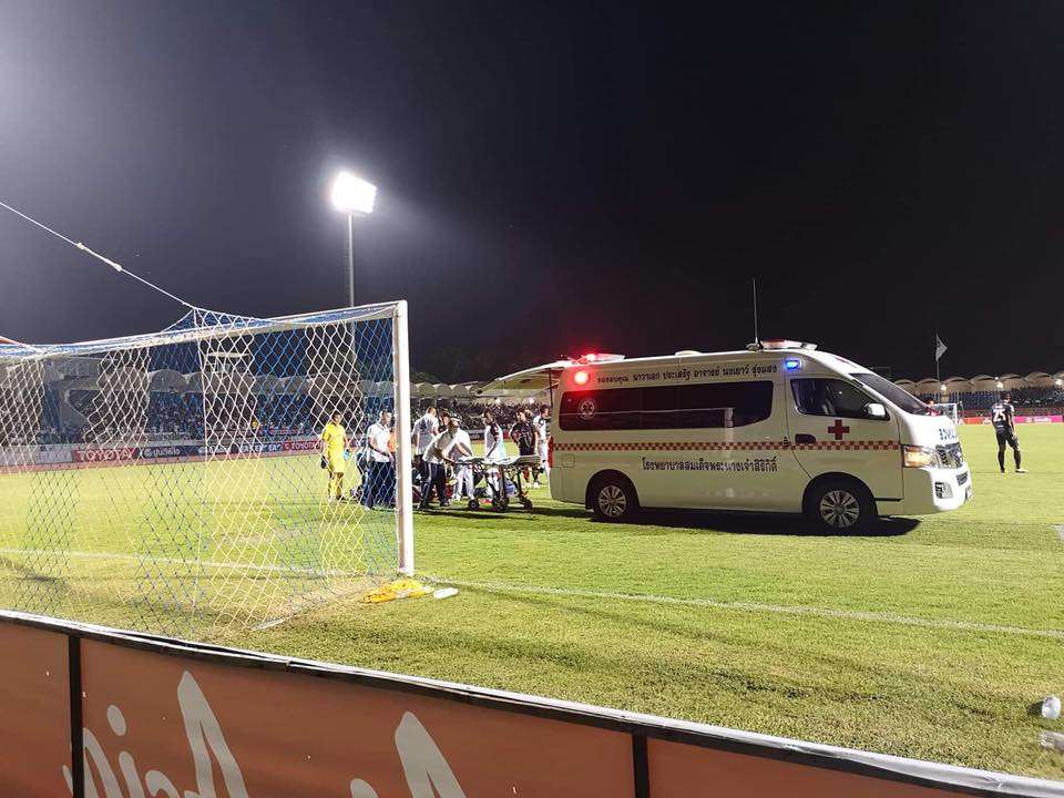 มงคล นามนวด