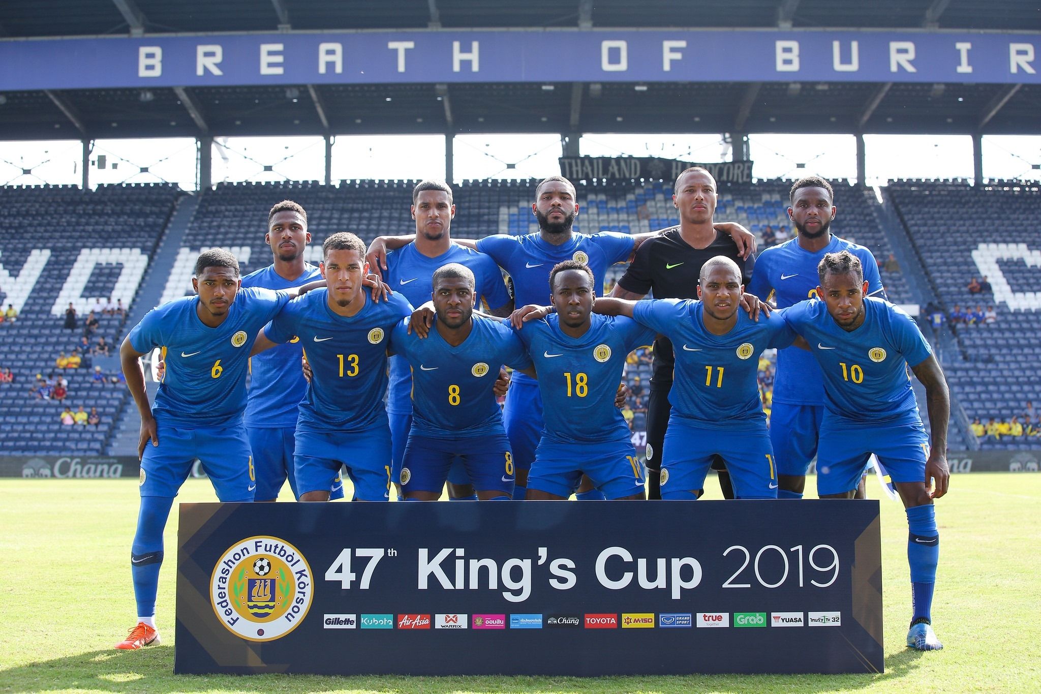 คูราเซา