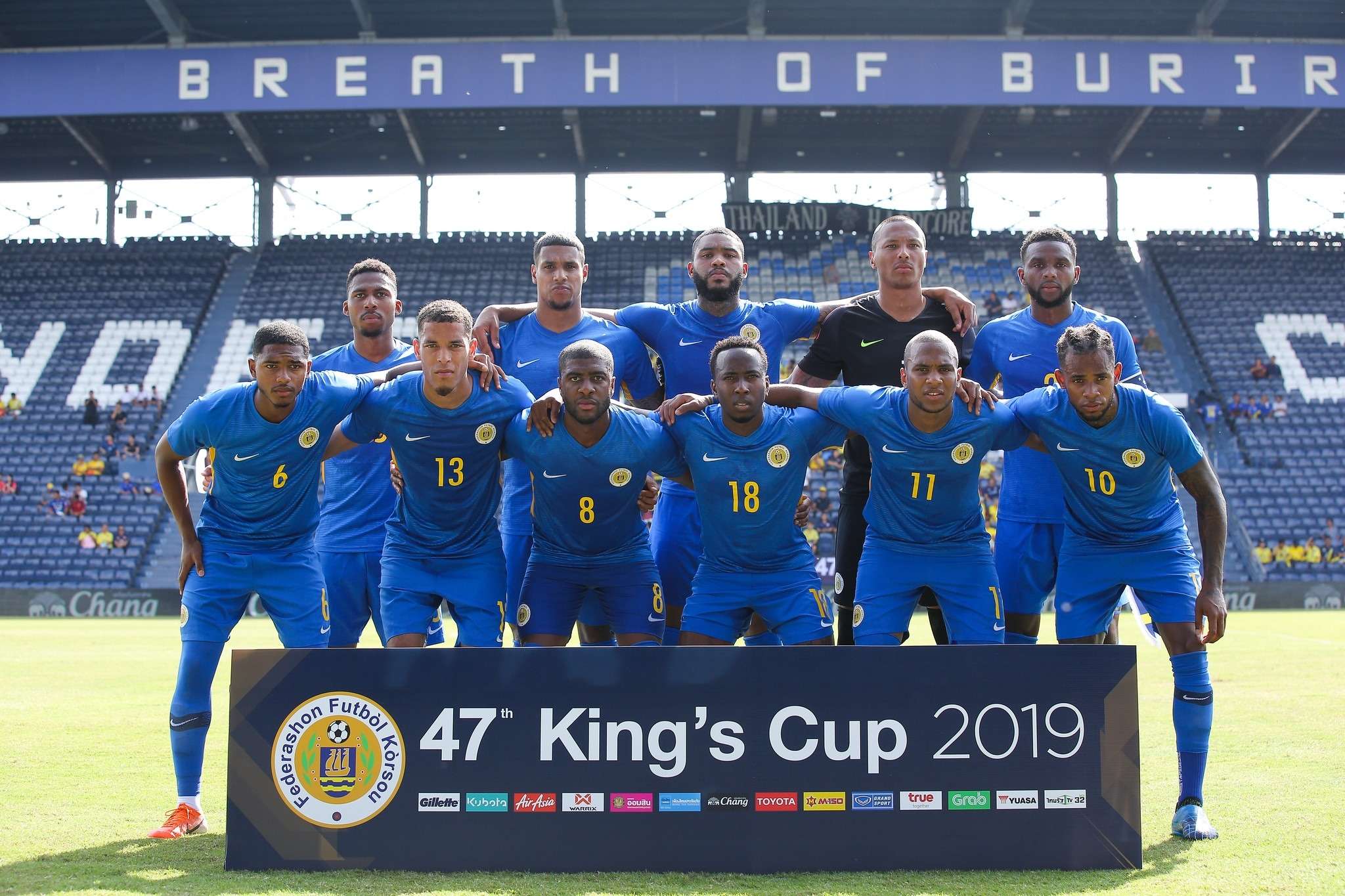 คูราเซา