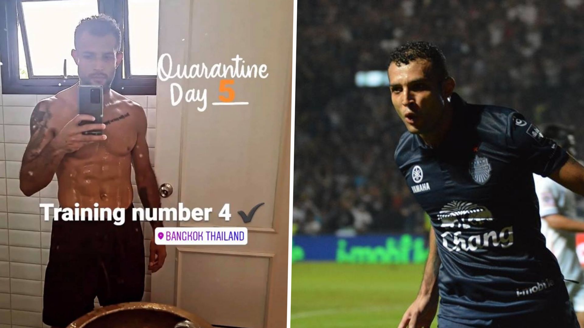 กิลแบร์โต มาเชนา