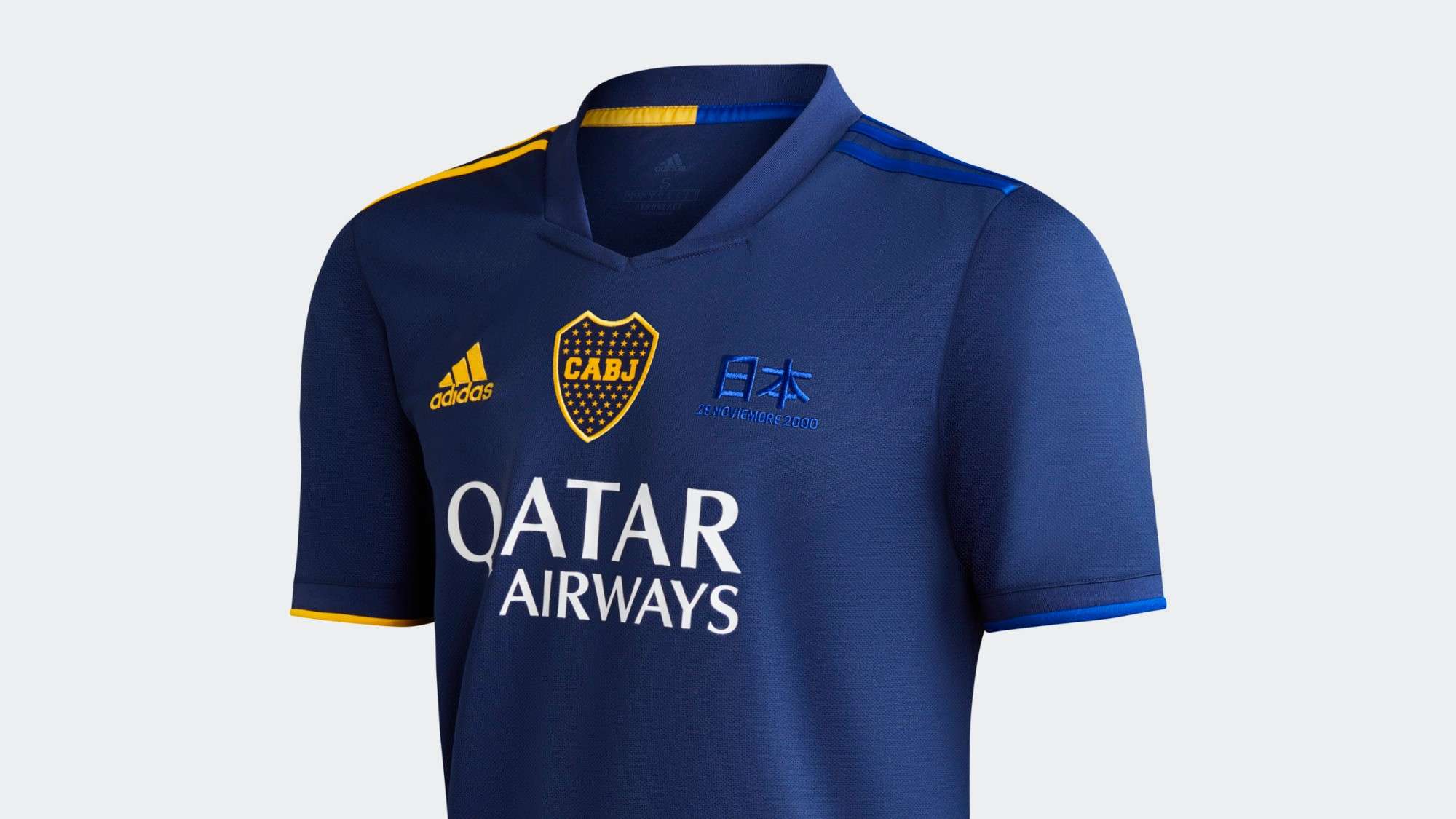 Boca Camiseta Copa Intercontinental adidas 2020