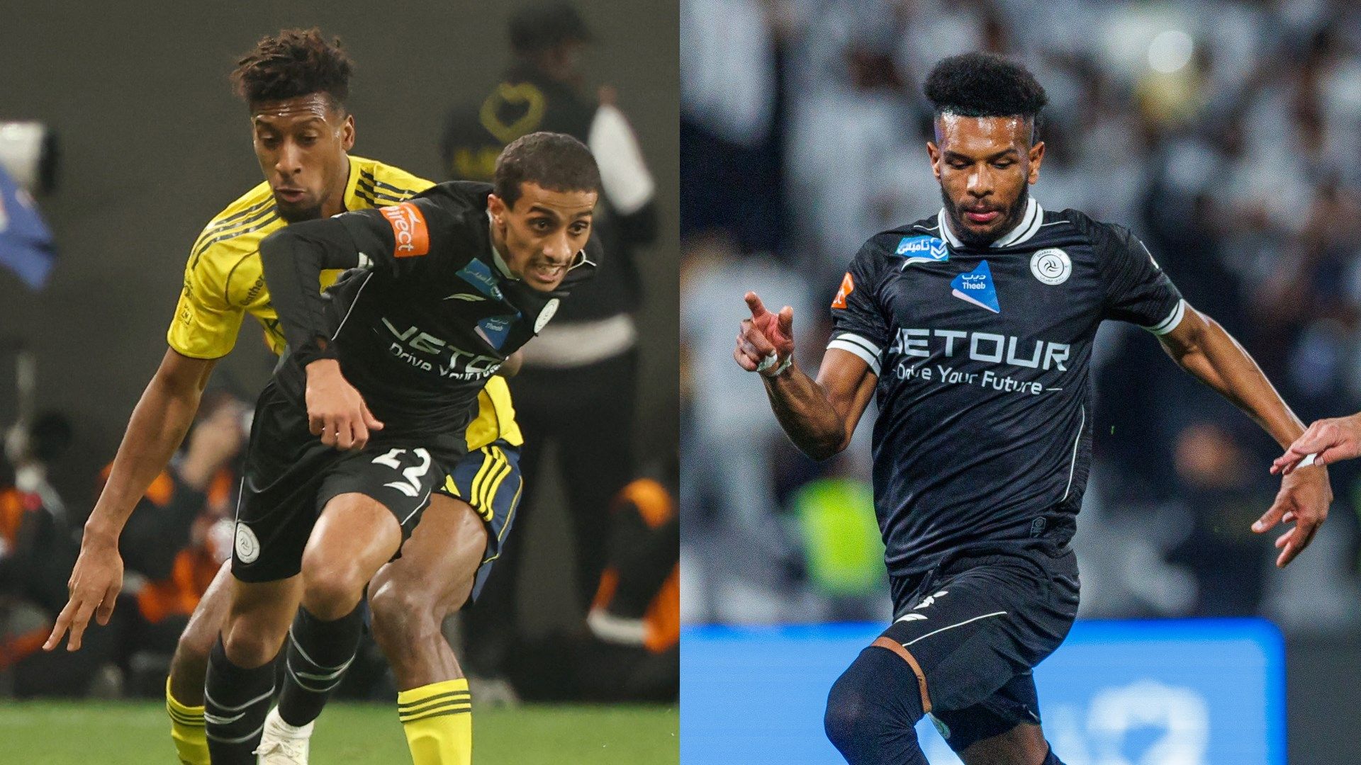 Ali Al-Bulayhi Hamam Al-Hamami Shabab