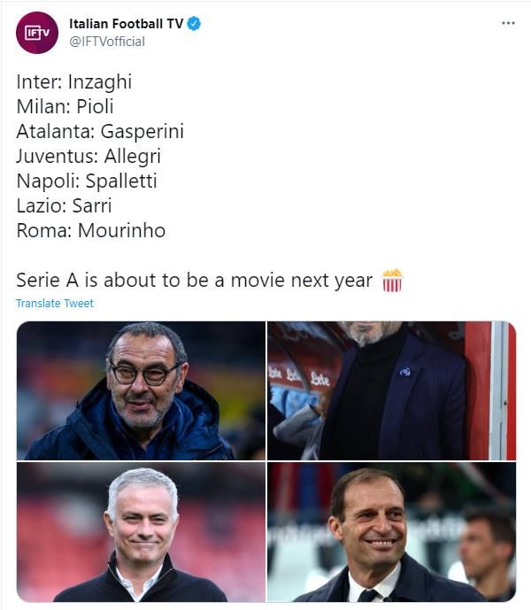 세리에a 감독 이동