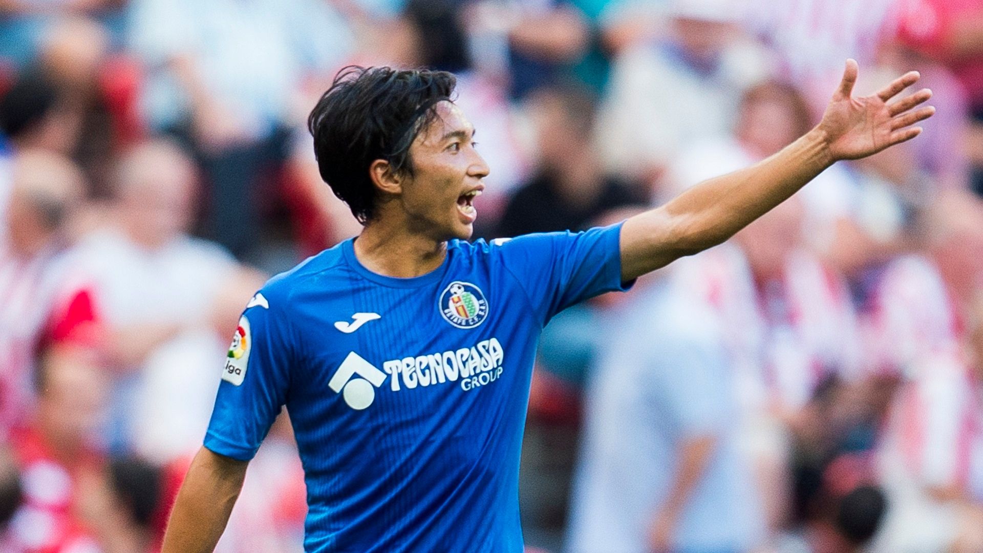 2017-08-21 Shibasaki Getafe