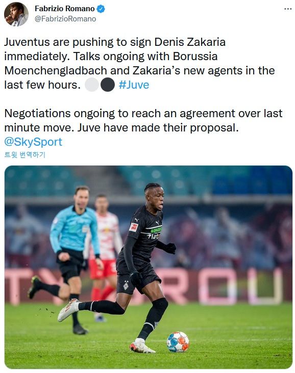 자카리아, 유벤투스 이적 놓고 협상 중