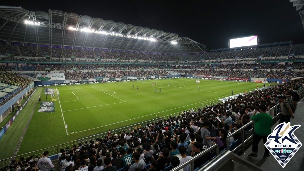 대전월드컵경기장