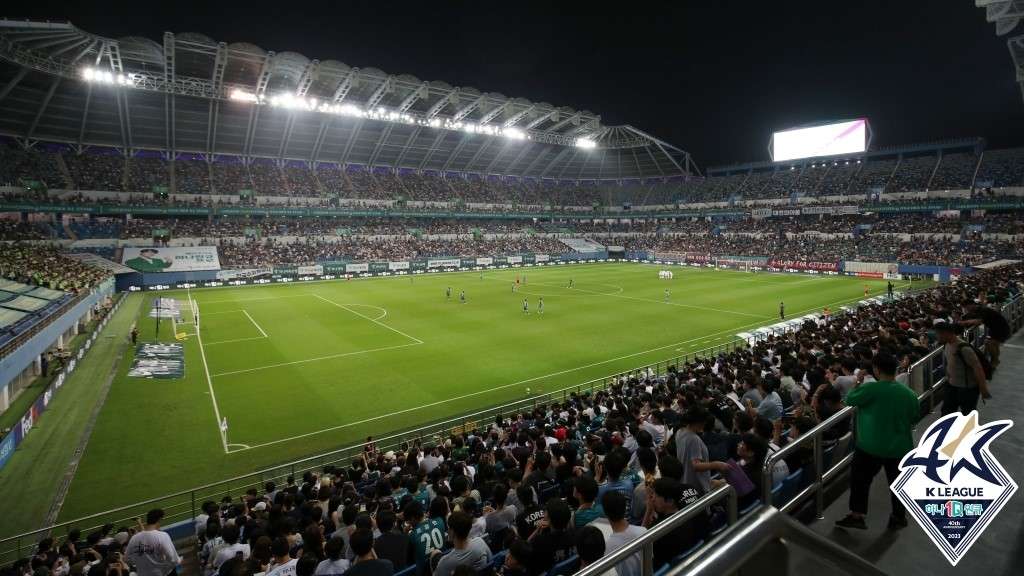 대전월드컵경기장