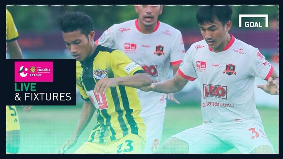 โปรแกรม ออมสิน ลีก (T4) นัดที่ 15