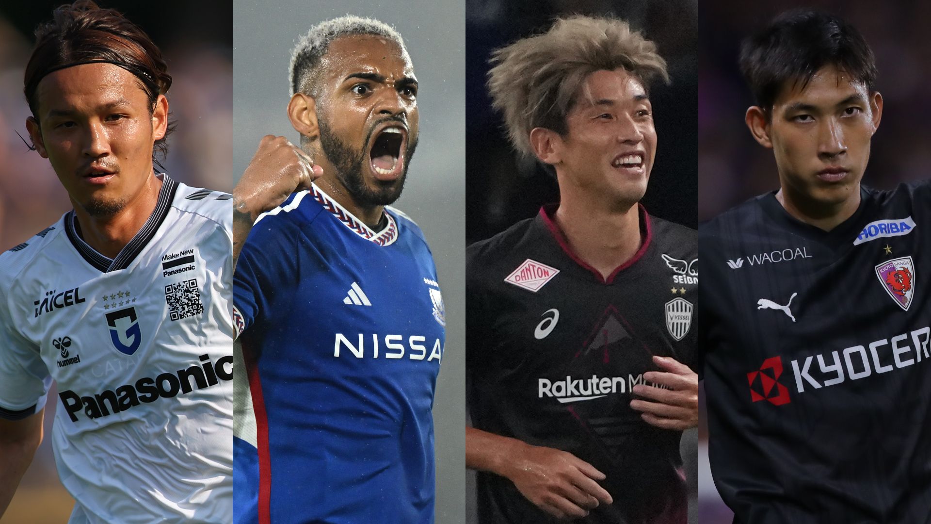 emperor cup semi final