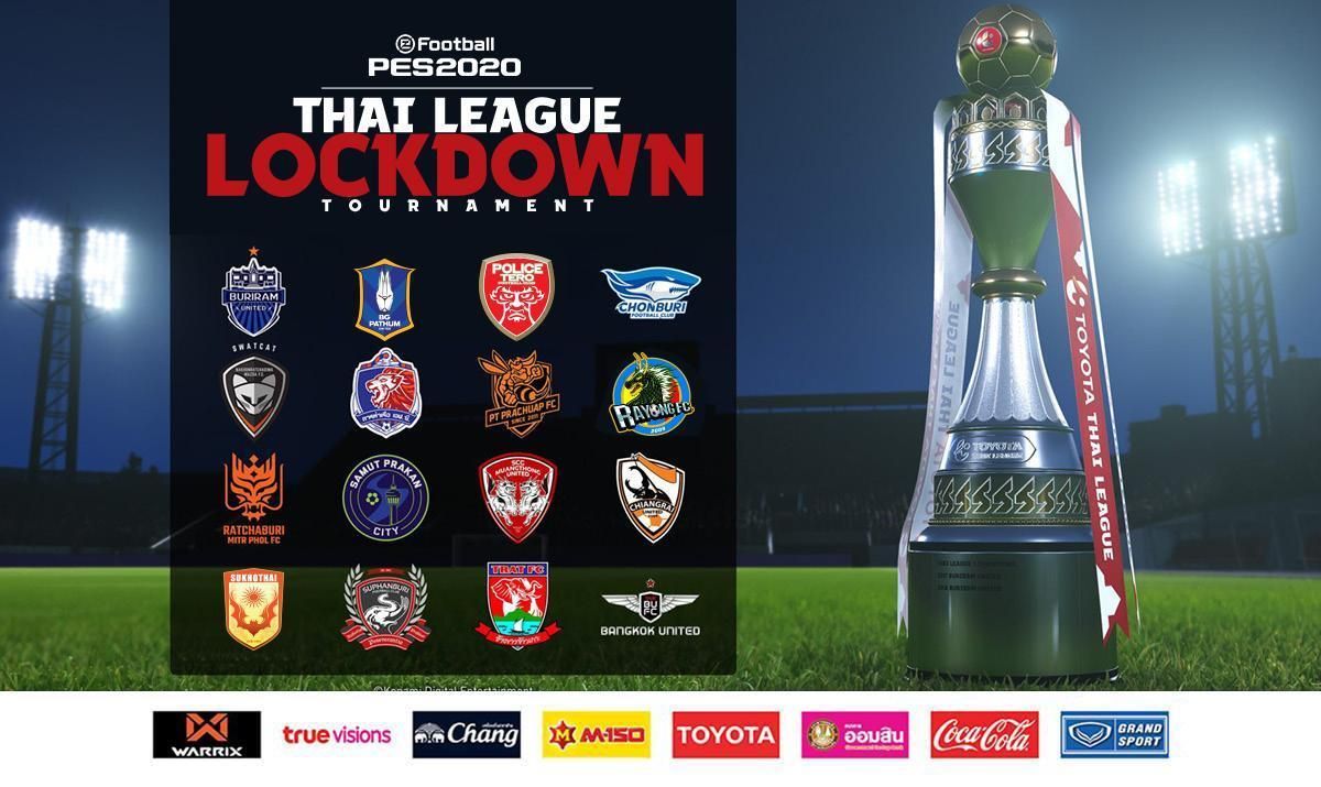 PES Lockdown Tournament