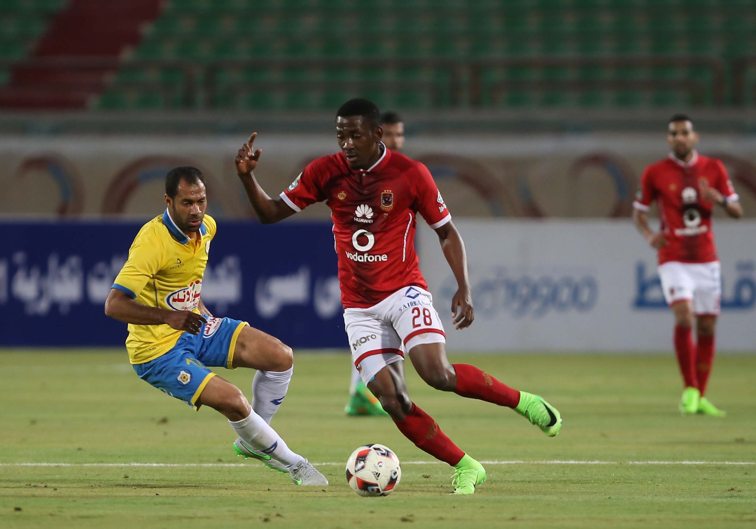 Al Ahly - Ismaily