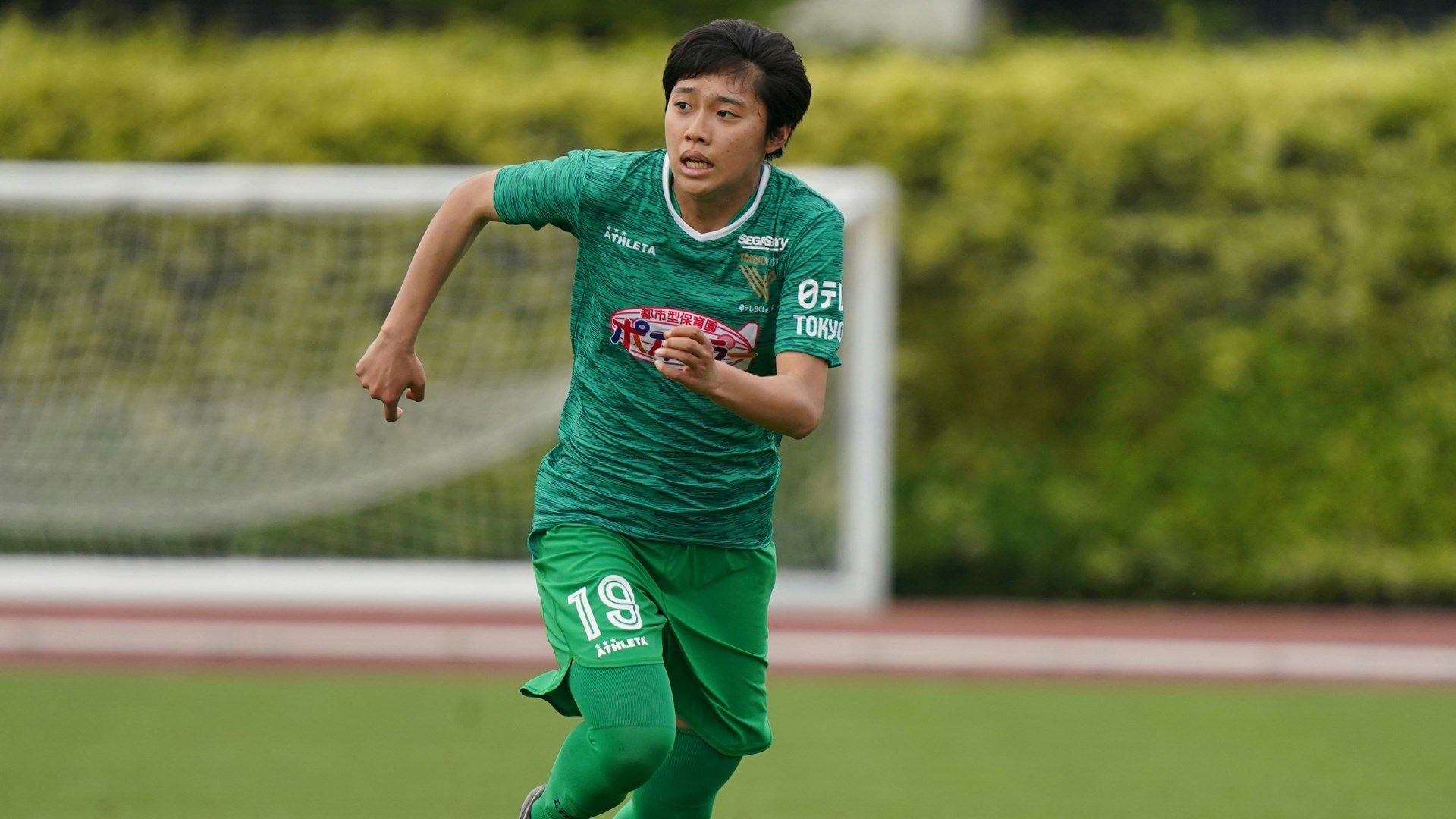 Yuzuki Yamamoto NXGN 2020