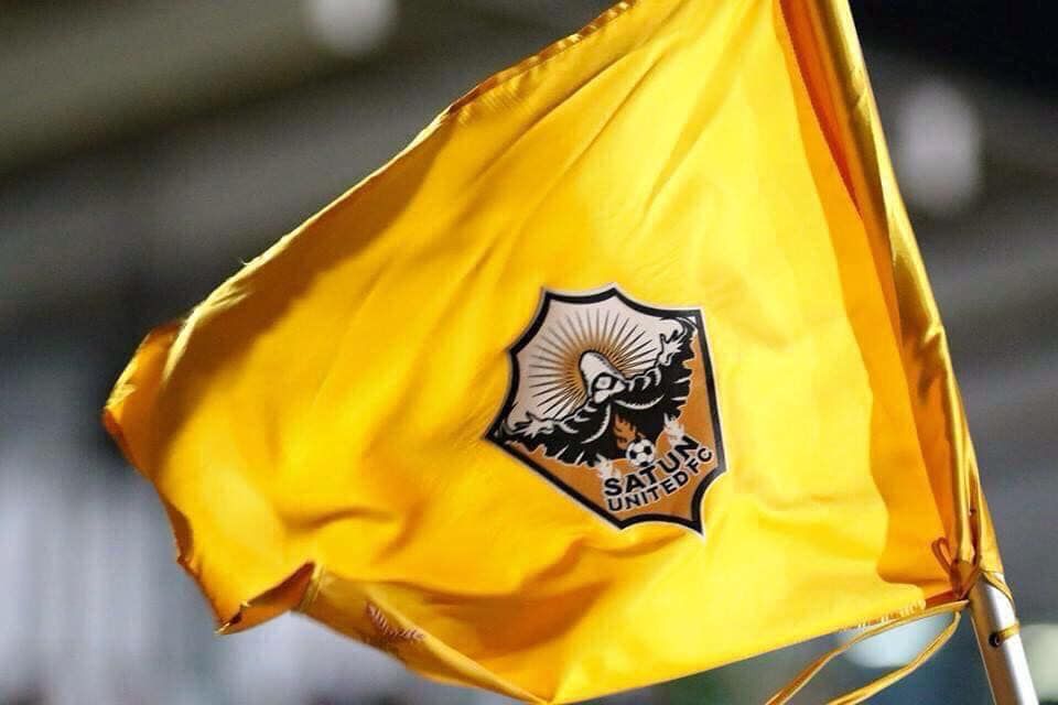 Satun United FC
