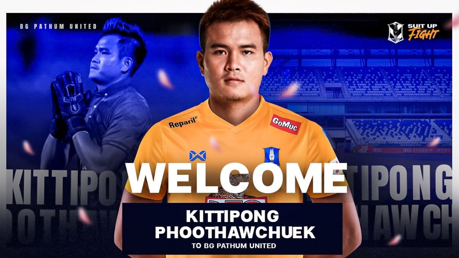 กิตติพงศ์ ภูแถวเชือก