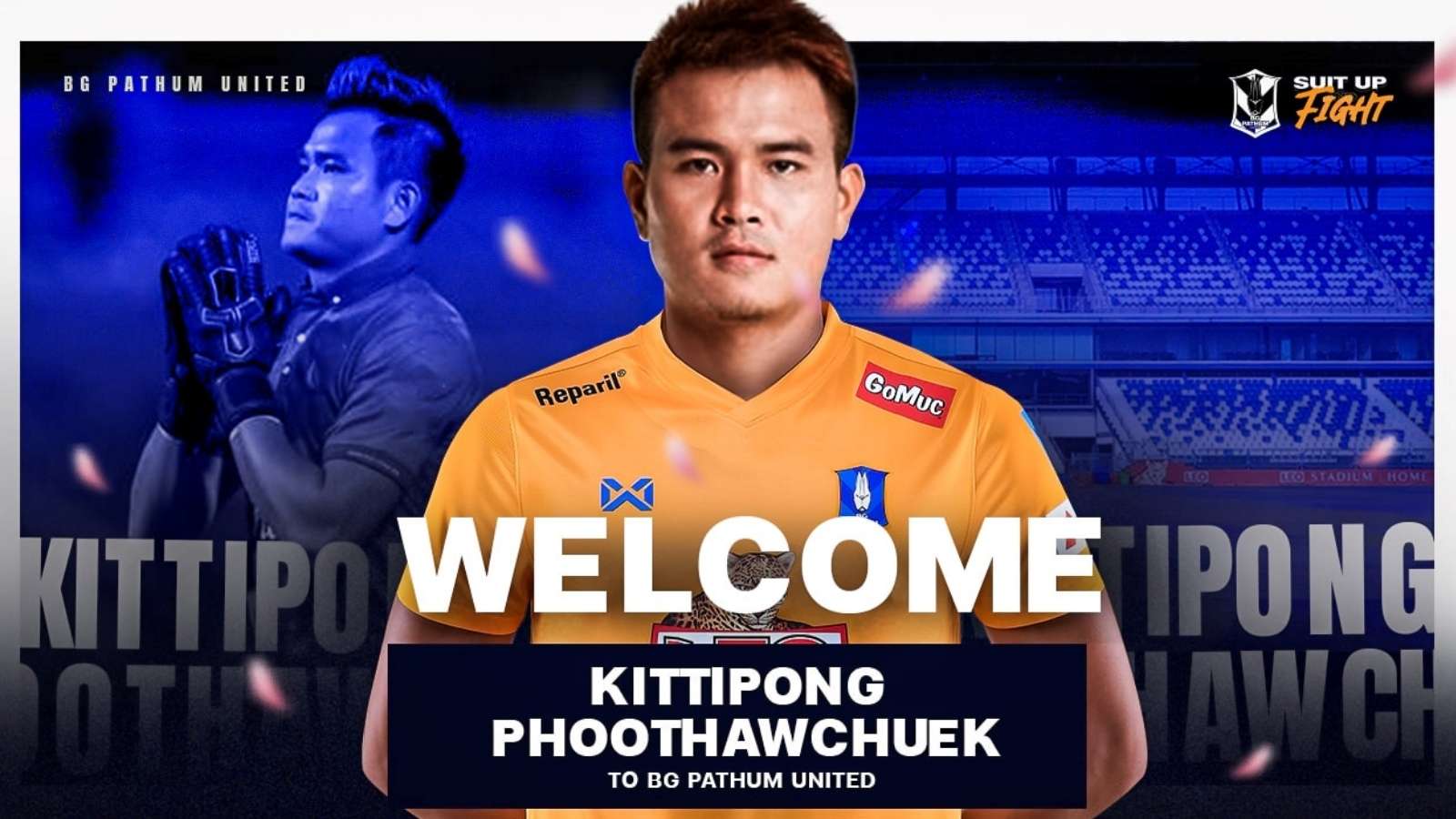 กิตติพงศ์ ภูแถวเชือก