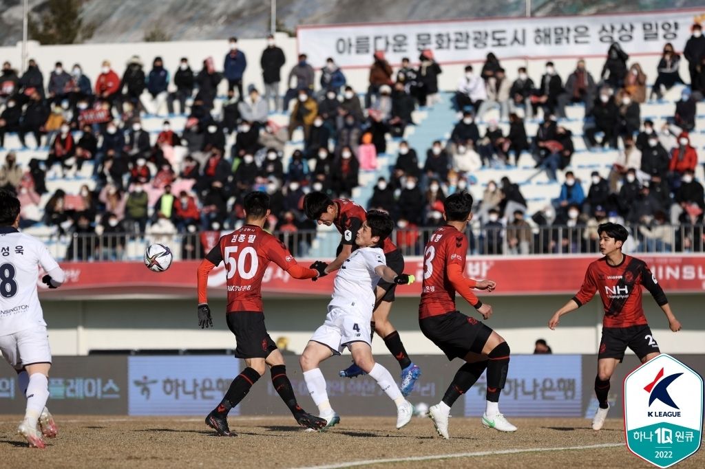 경남 서울 이랜드