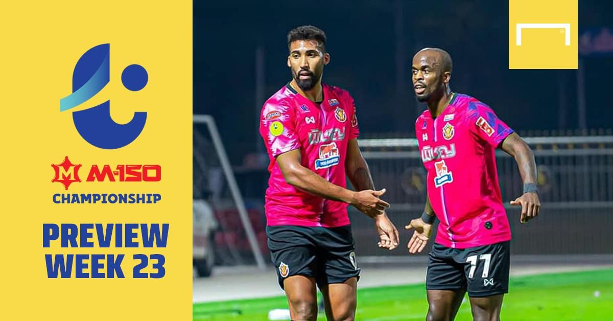 โปรแกรม M-150 แชมเปี้ยนชิพ นัดที่ 23